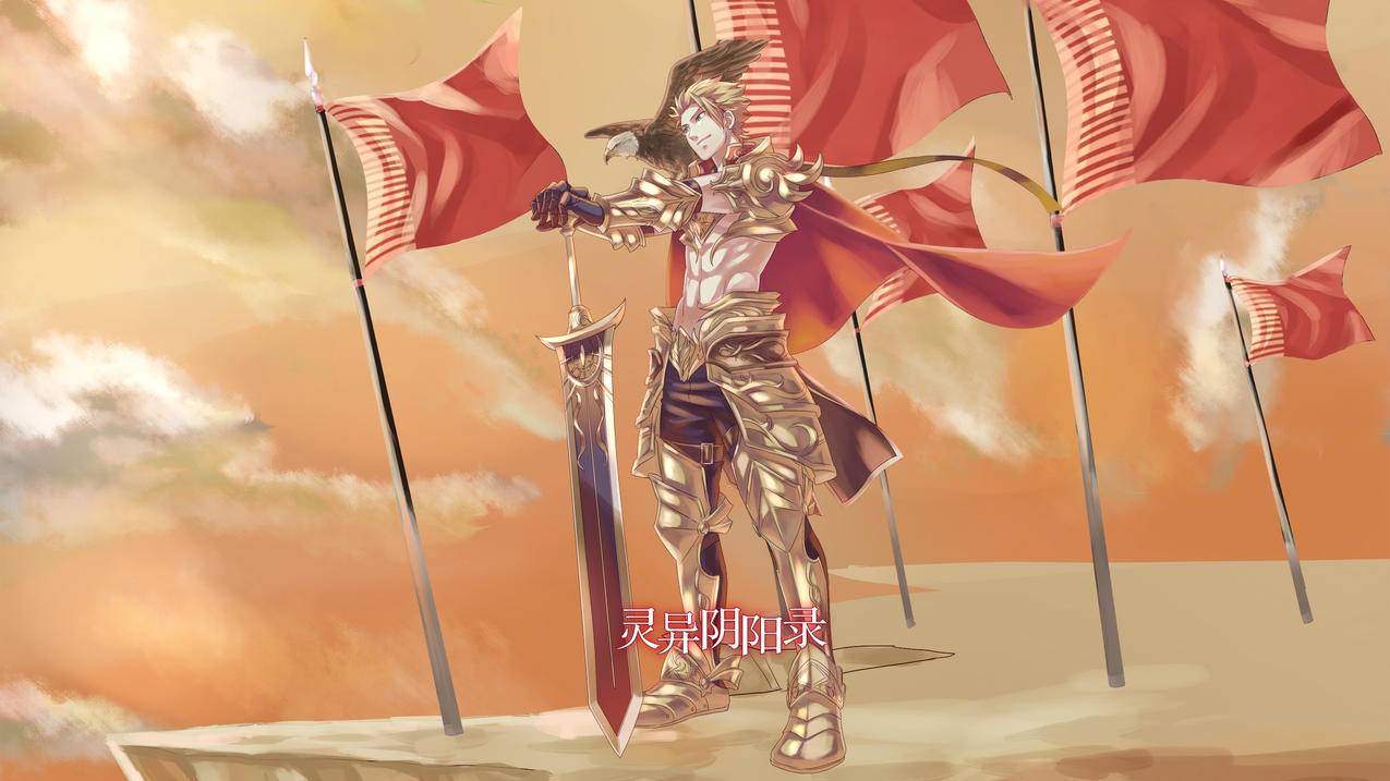 hero-image